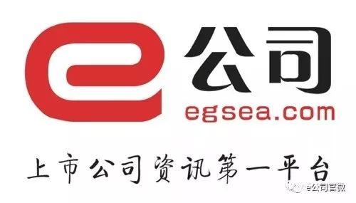 民宿入住率一成多，大酒店更惨……跨省团队游“回血”仍需时日！这些上市公司正在行动