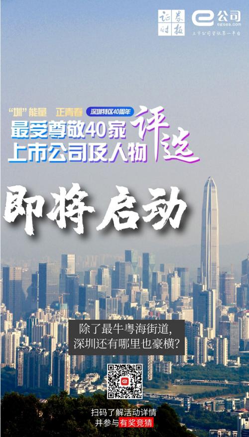 民宿入住率一成多，大酒店更惨……跨省团队游“回血”仍需时日！这些上市公司正在行动