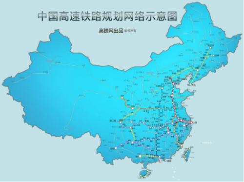 “基建狂魔”带着他的高铁又来了！