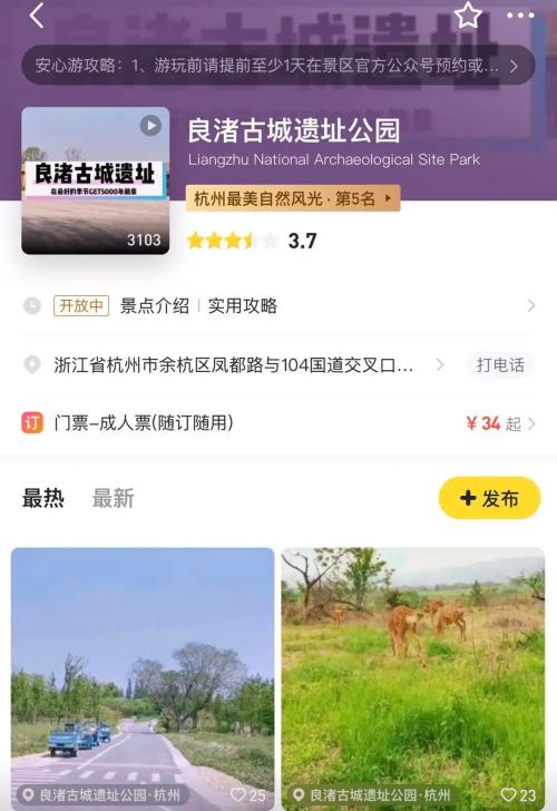 服务业集体加码“安心”产品，是产业高质量发展的必然要求
