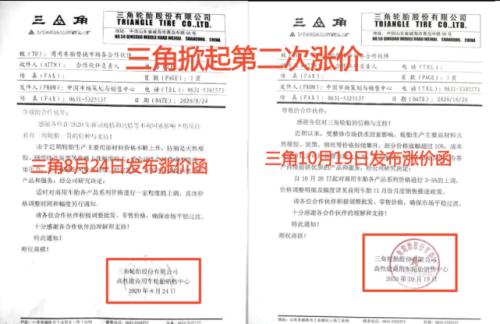 低谷10年，最近十天涨幅超过去一年！发财真的靠康波？