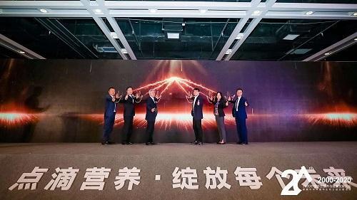 2020中国学生营养与健康发展大会召开，国家“学生饮用奶计划”成绩斐然