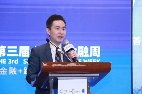 第三届十字门金融周“金融+跨境资本”分论坛召开 各方建言献策助力横琴跨境资本发展