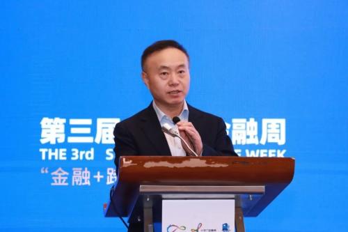 第三届十字门金融周“金融+跨境资本”分论坛召开 各方建言献策助力横琴跨境资本发展