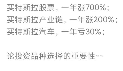汽车，变软了