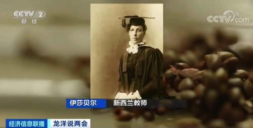 中国粮，用中国种！