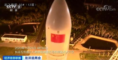 中国粮，用中国种！